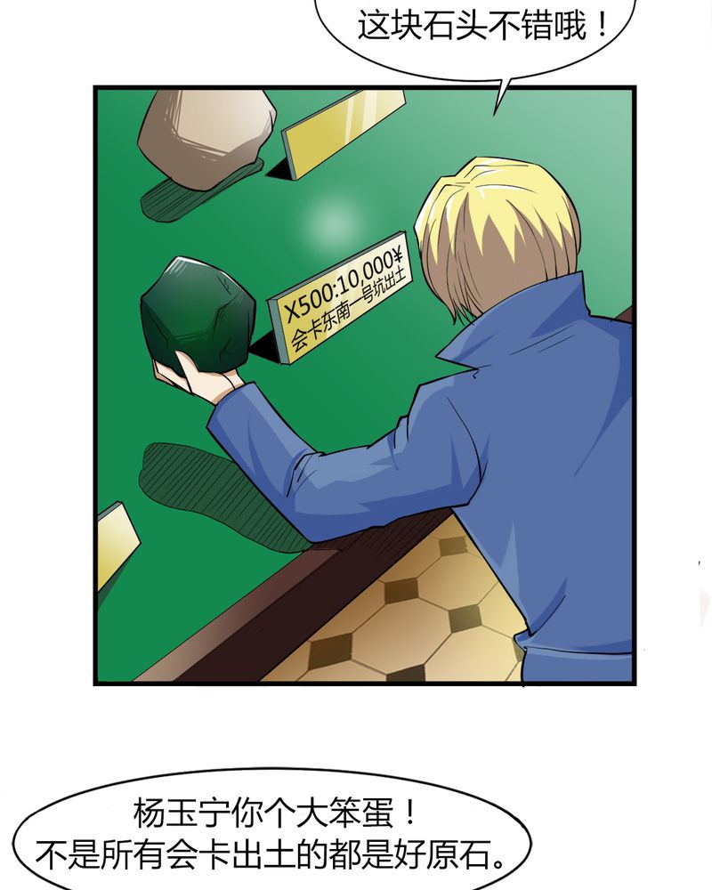 31.jpg