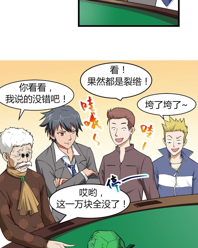 11.jpg