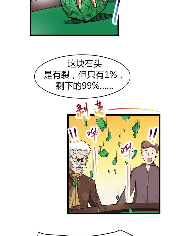 14.jpg