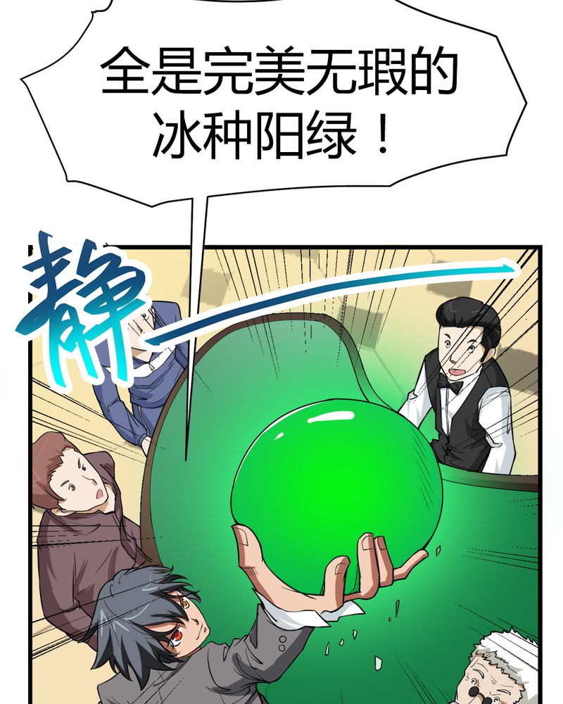 15.jpg