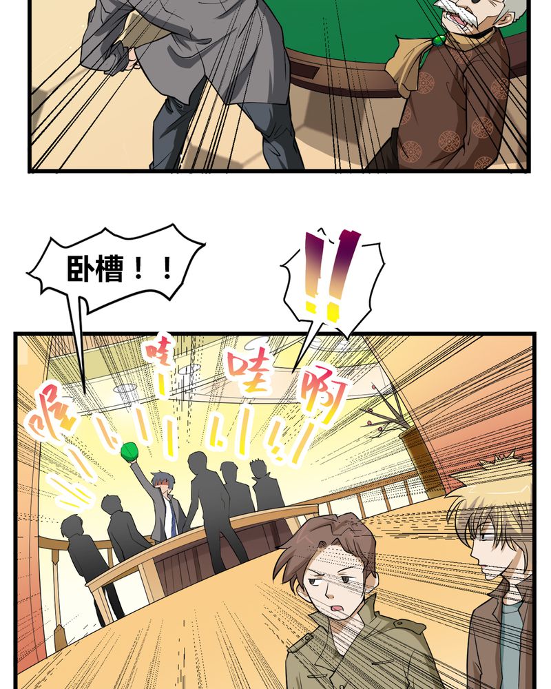 16.jpg
