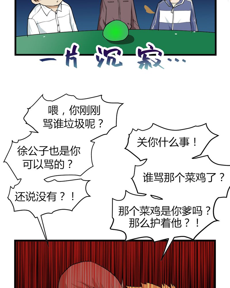 19.jpg