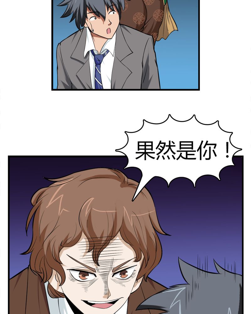 35.jpg