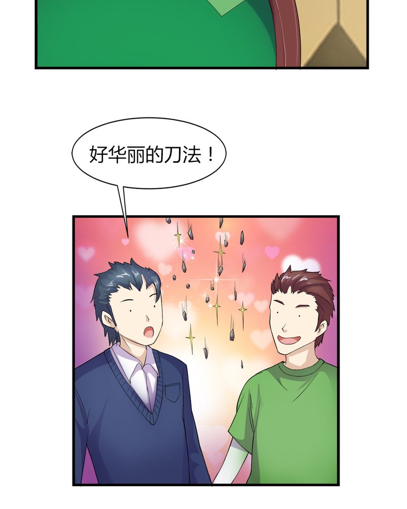 16.jpg