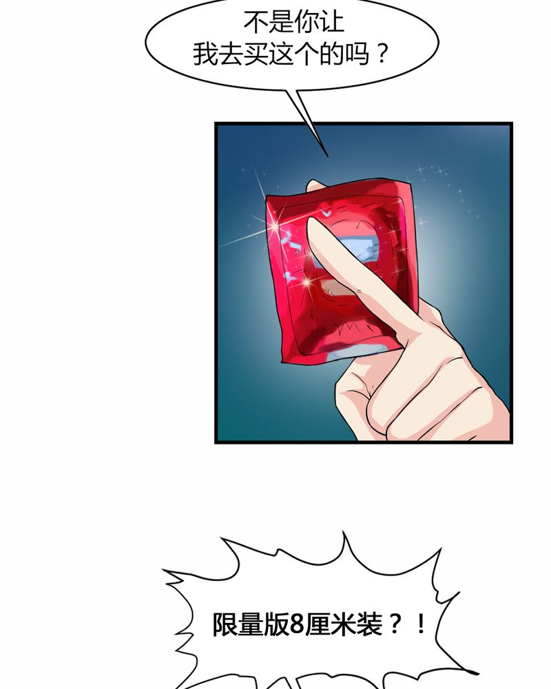 23.jpg