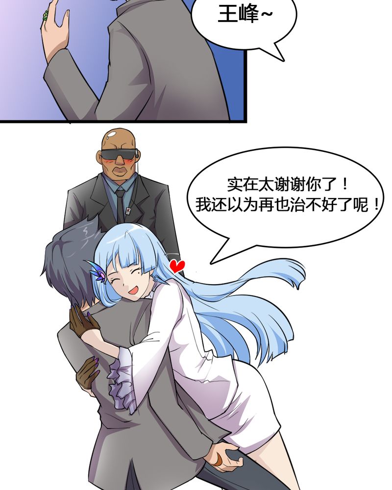 31.jpg