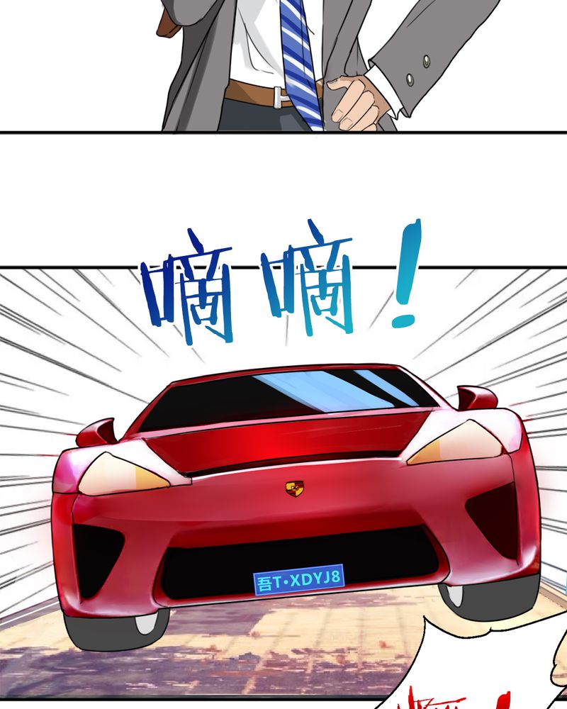 31.jpg
