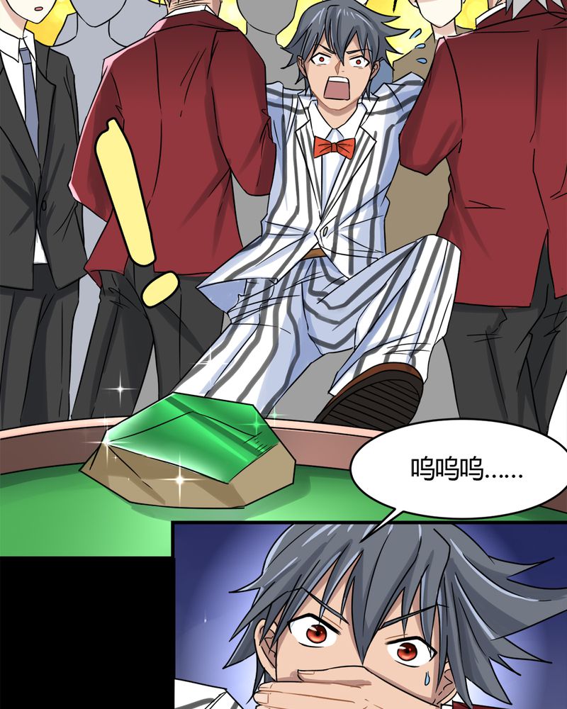 5.jpg