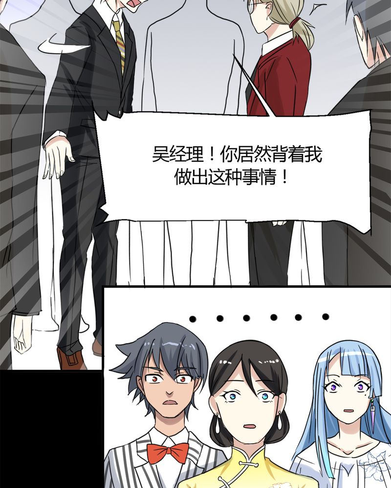 39.jpg