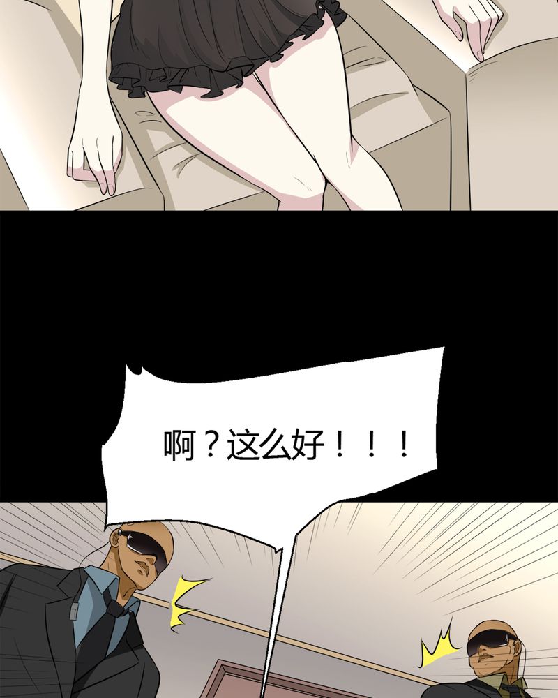 27.jpg