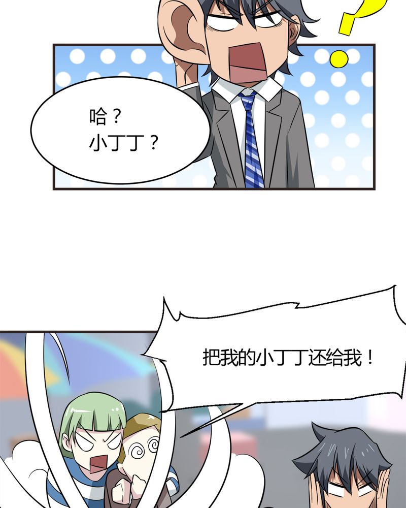 14.jpg