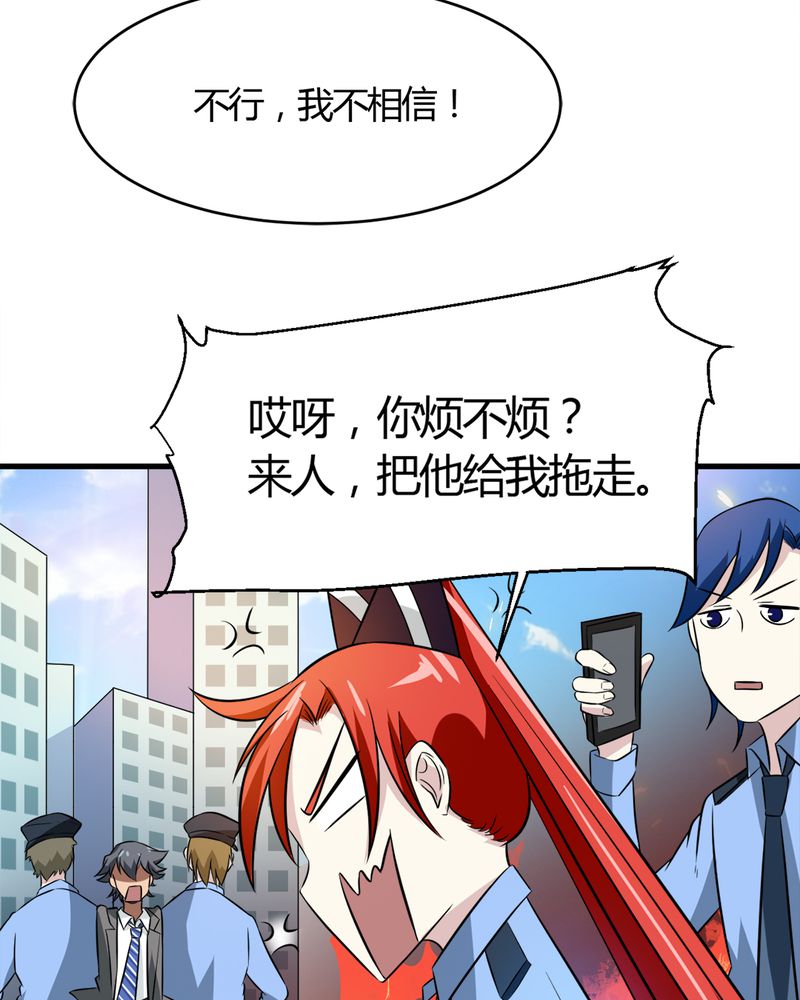 33.jpg