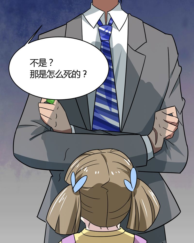 27.jpg