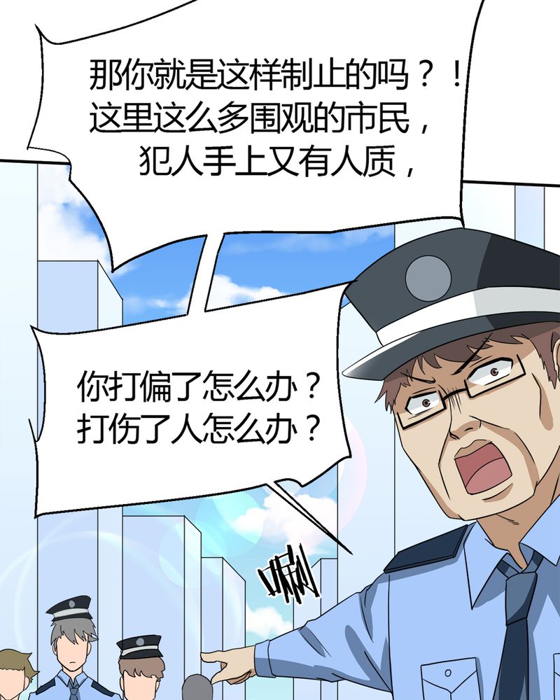16.jpg