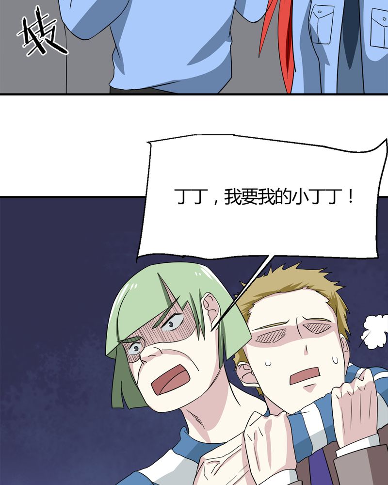 21.jpg