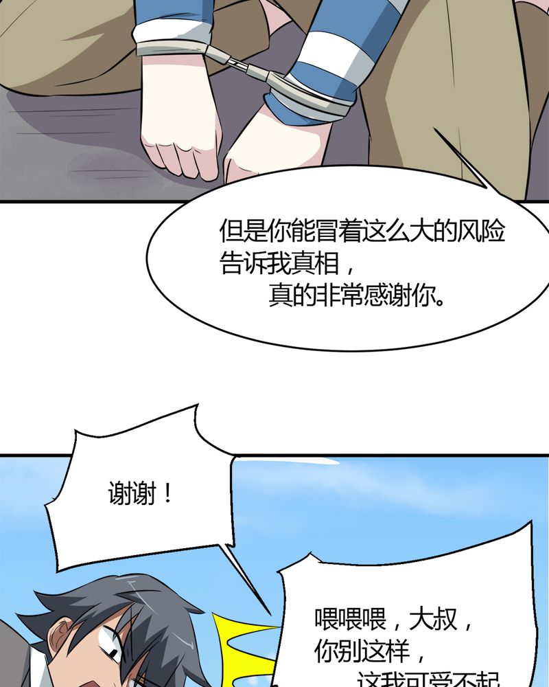41.jpg
