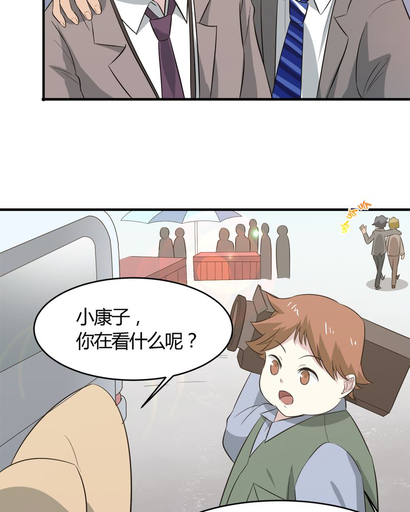 23.jpg