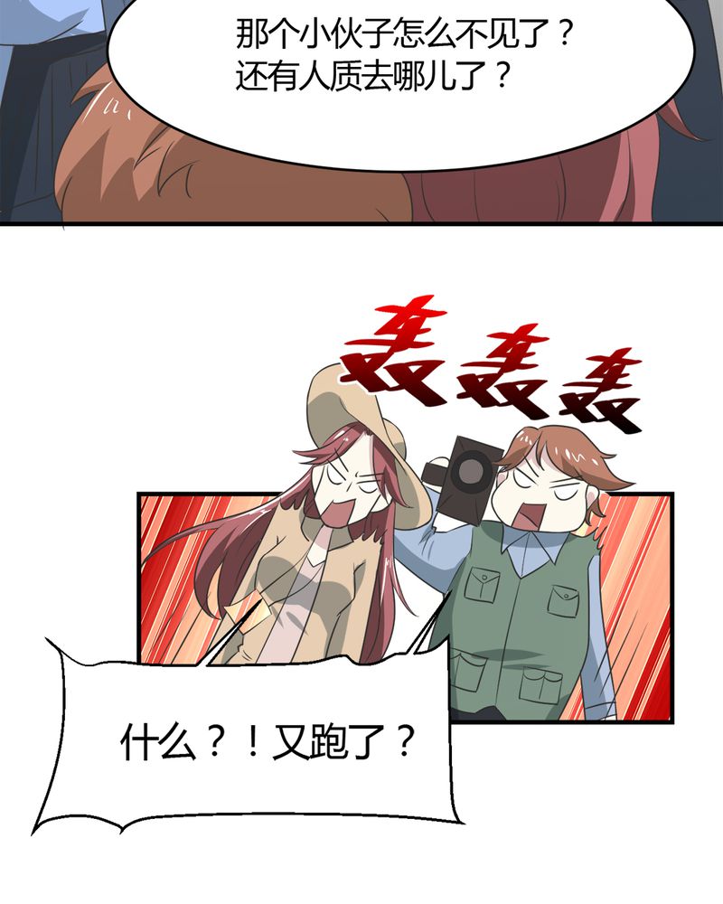 31.jpg