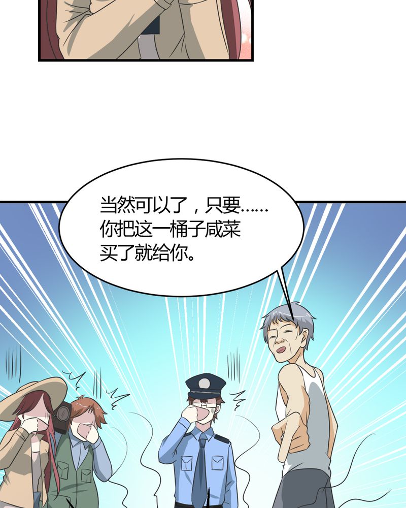 37.jpg