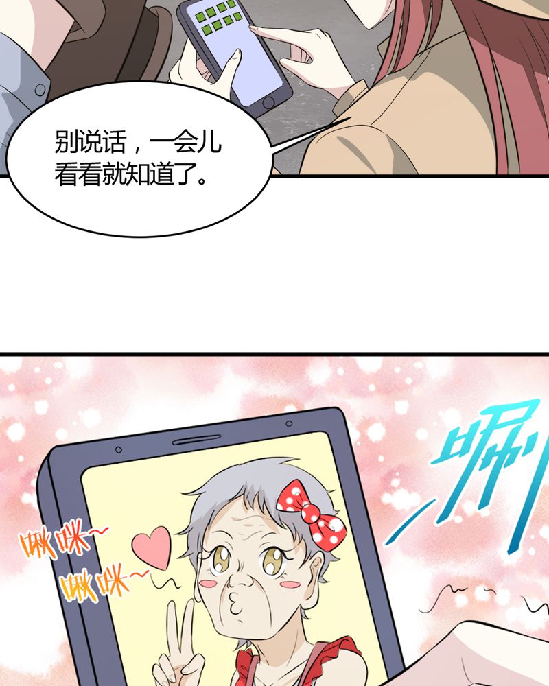 42.jpg