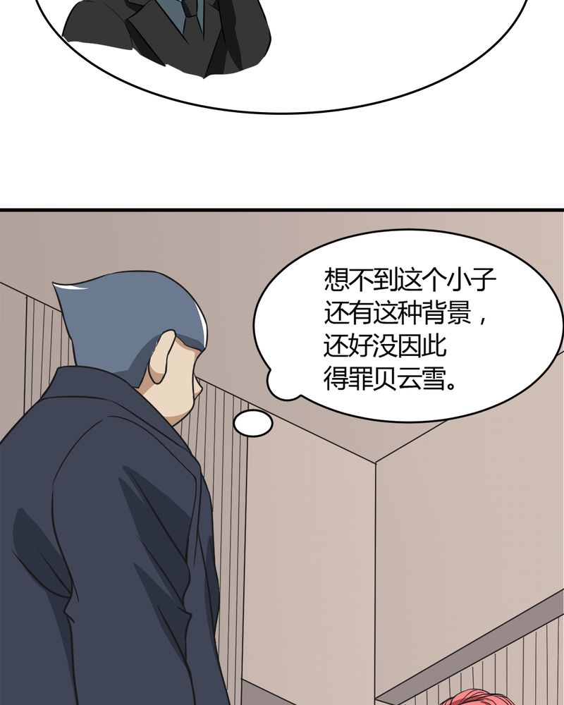 28.jpg