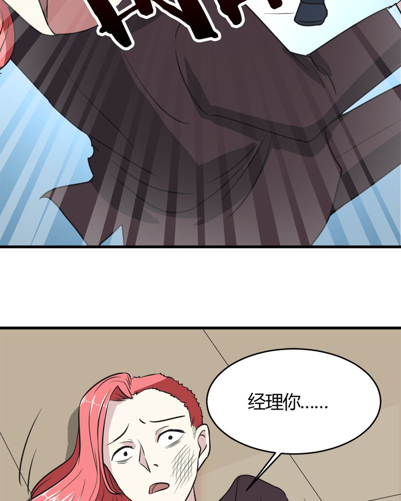 32.jpg