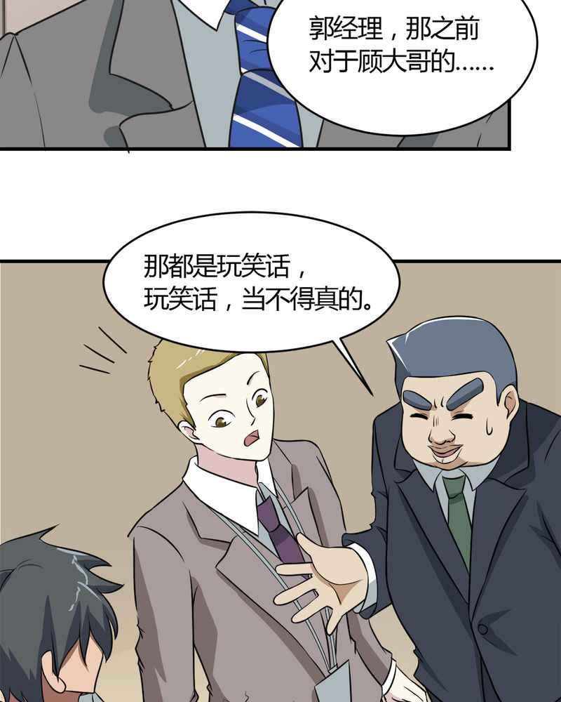 42.jpg