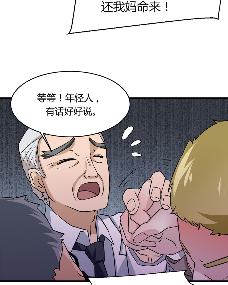 20.jpg