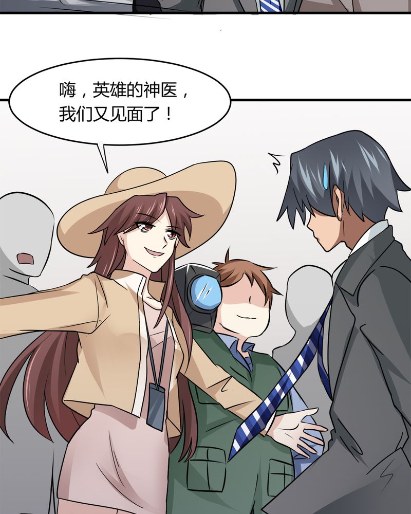 31.jpg
