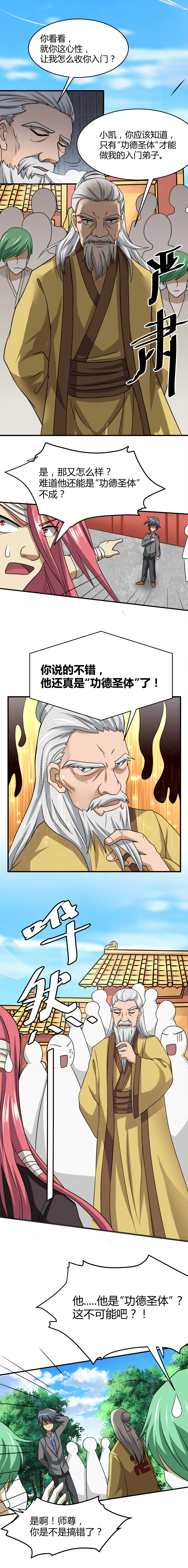 4.jpg