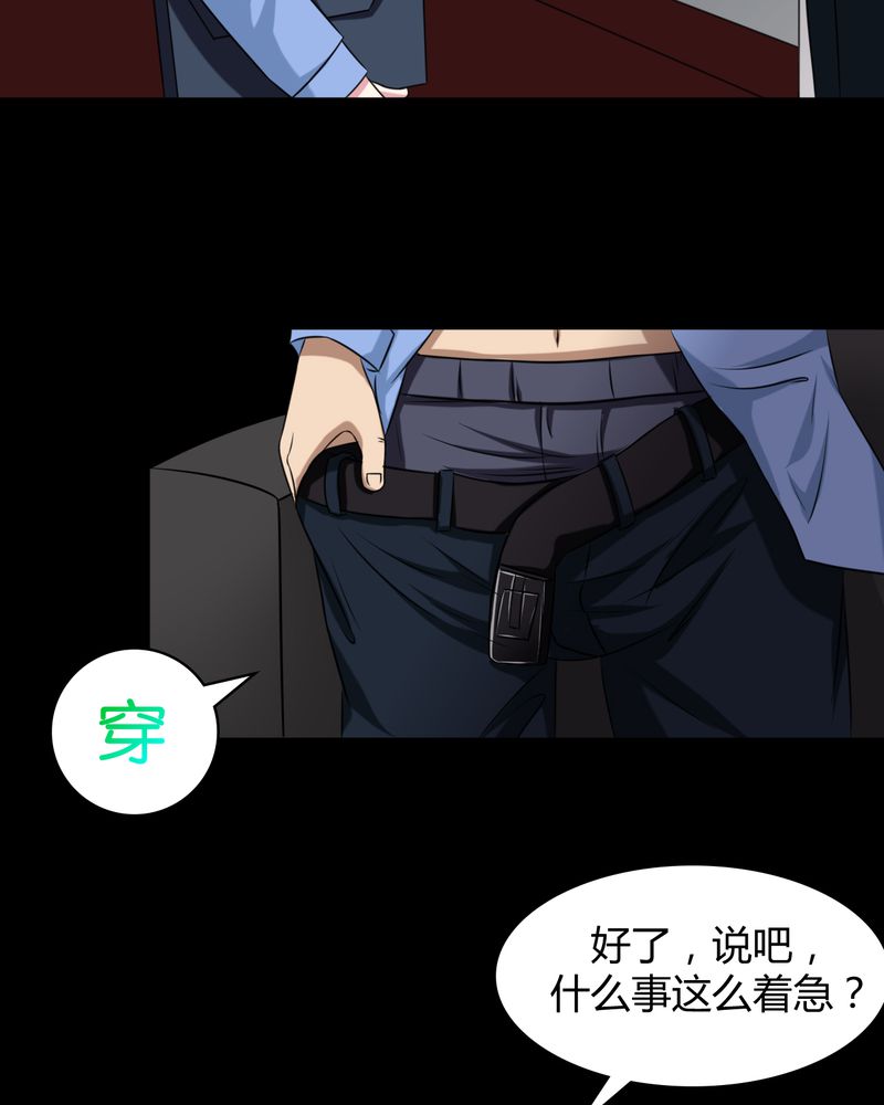42.jpg