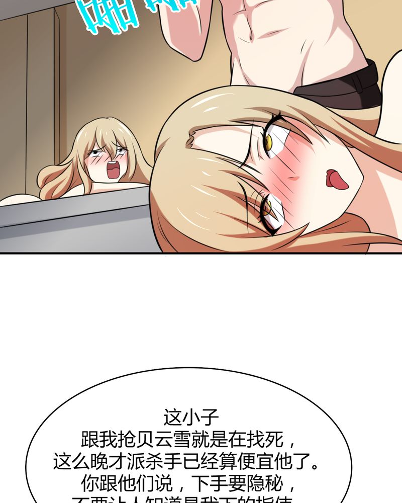 21.jpg