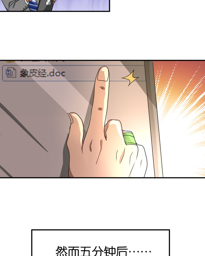 24.jpg