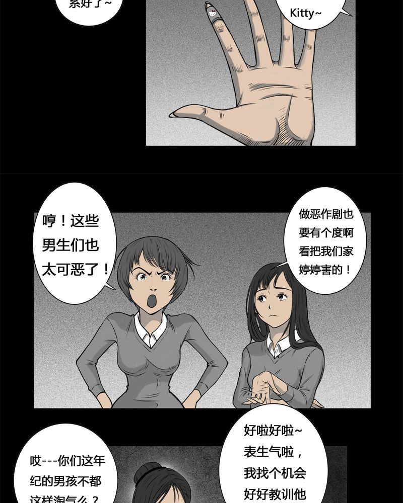 27.jpg