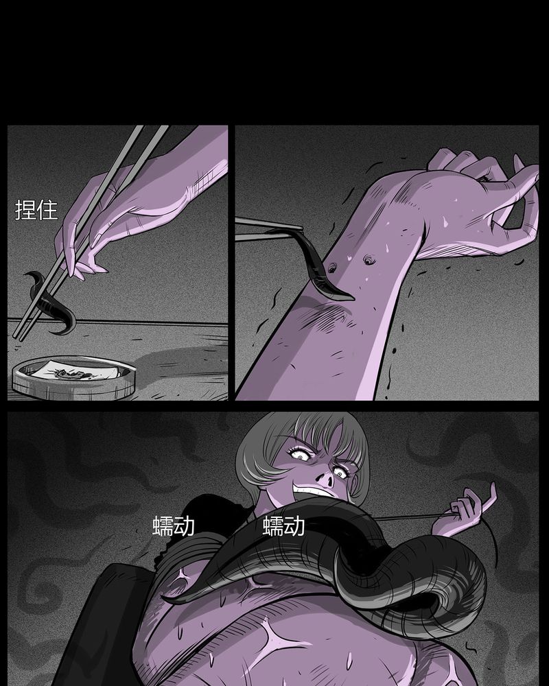 24.jpg