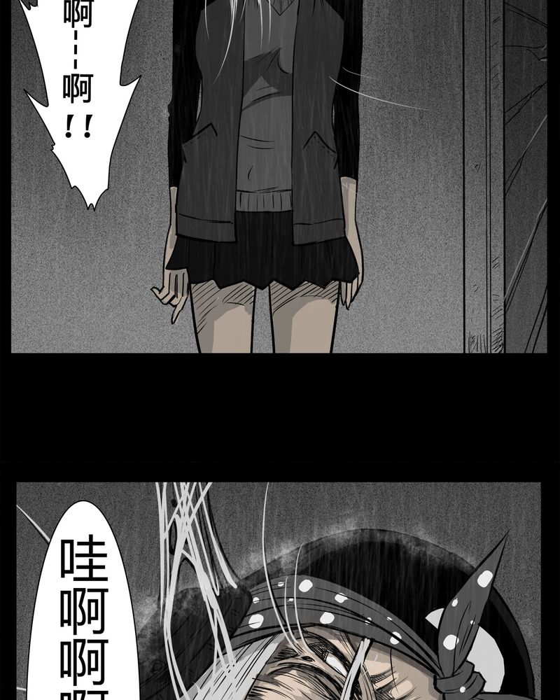 38.jpg
