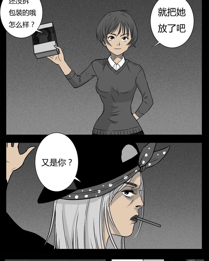 47.jpg