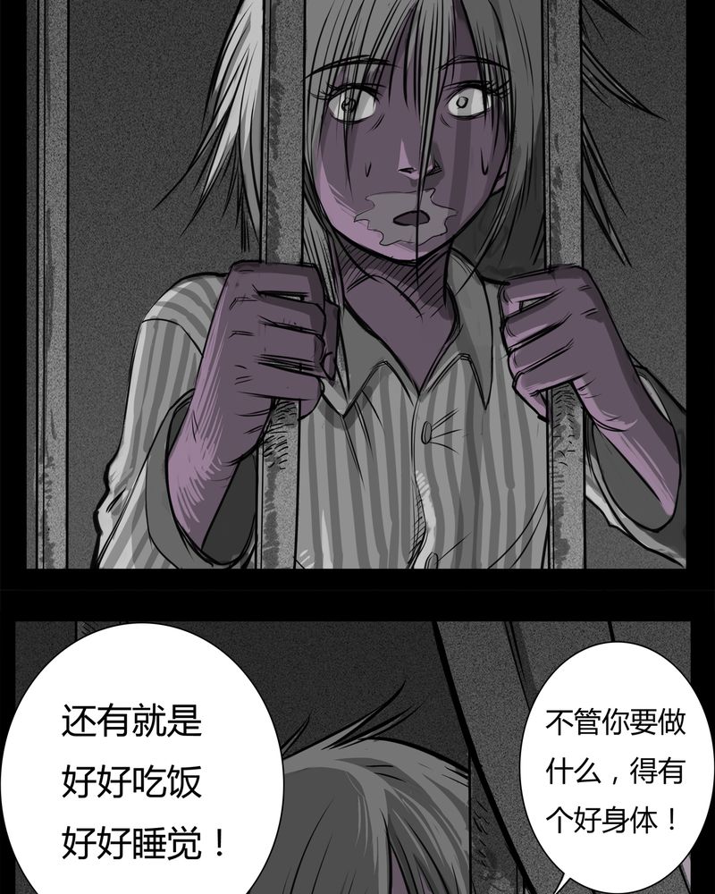 38.jpg