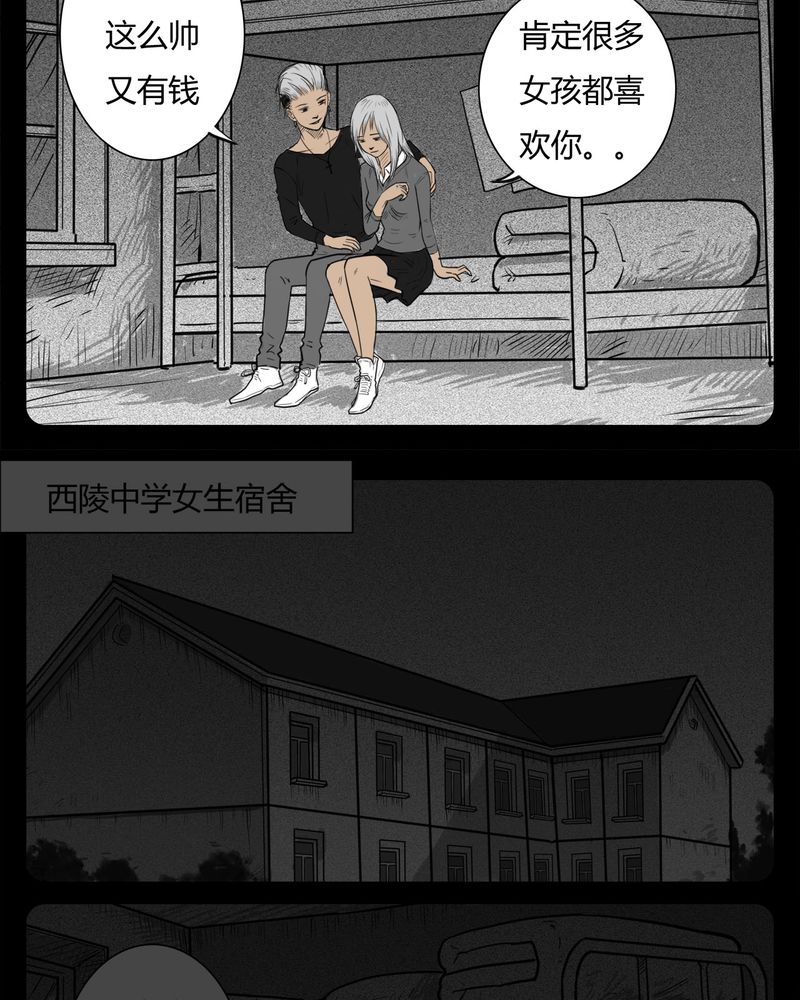 32.jpg