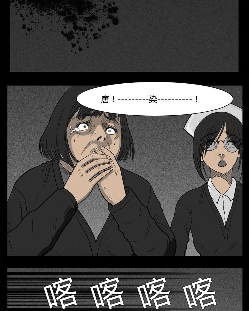 26.jpg