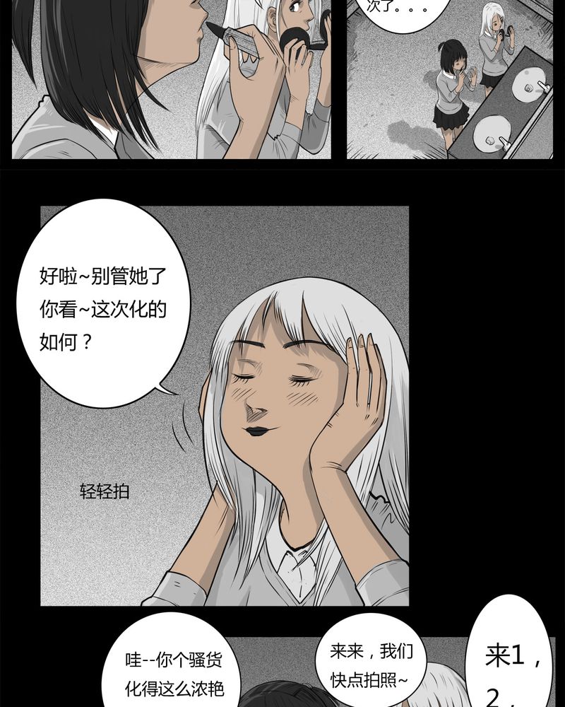 26.jpg