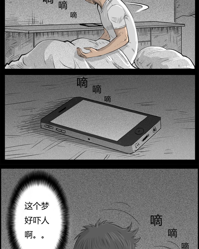 38.jpg