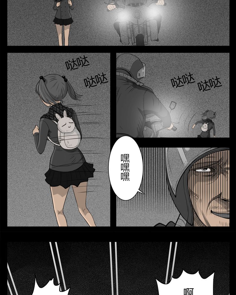 12.jpg
