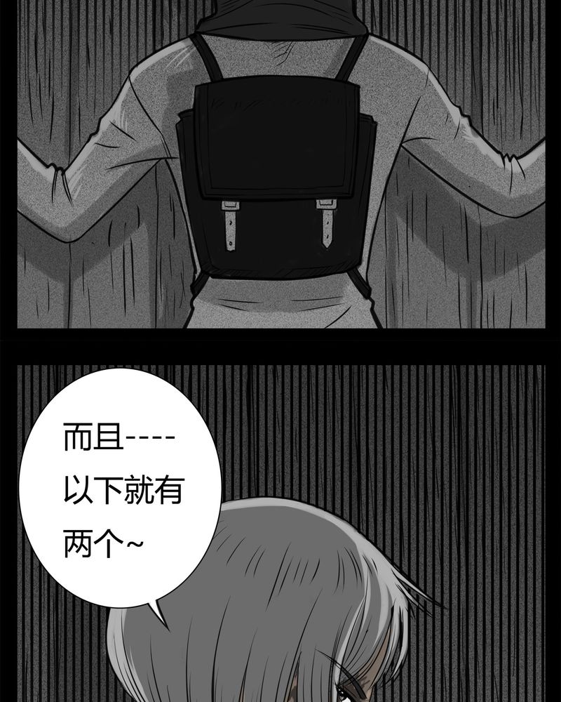 33.jpg