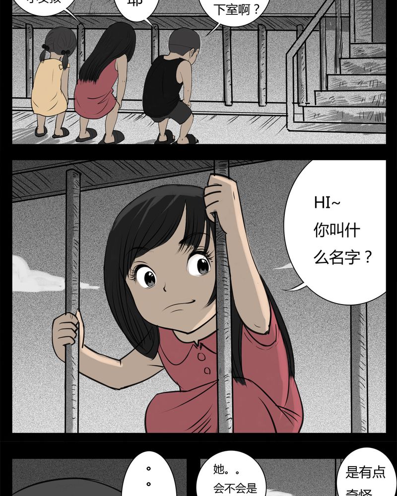 15.jpg
