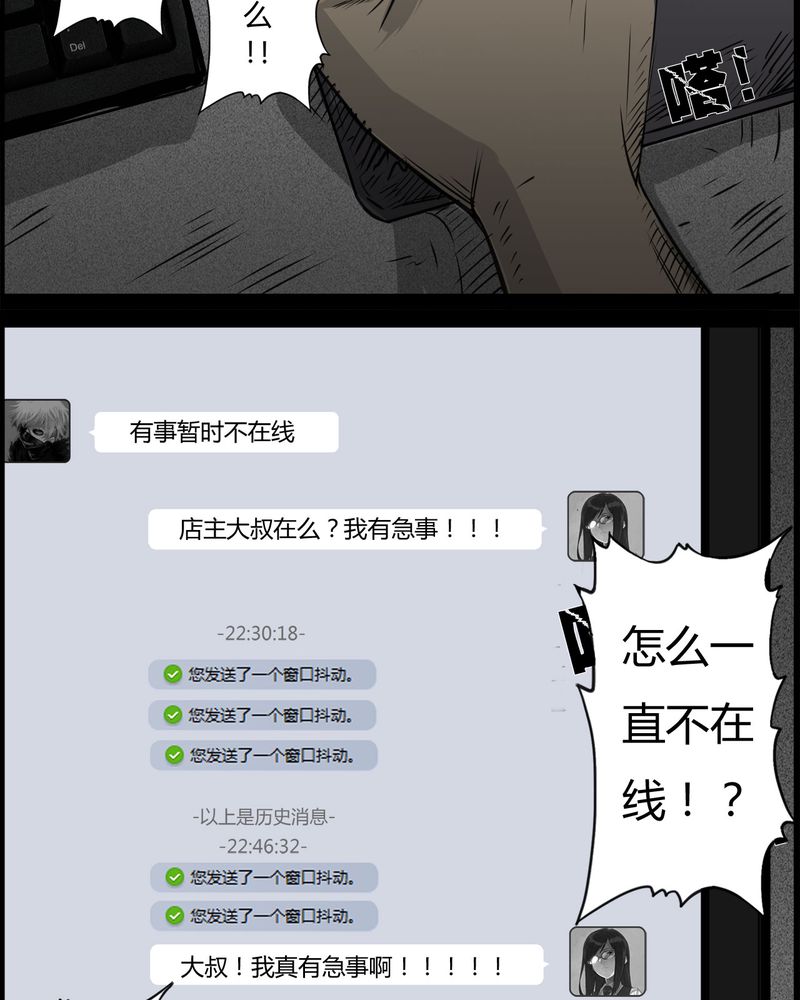 28.jpg