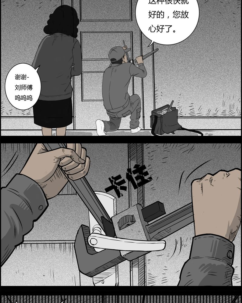 17.jpg