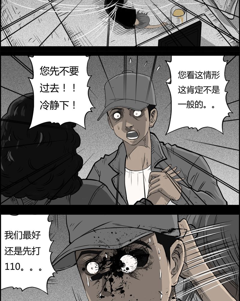 24.jpg