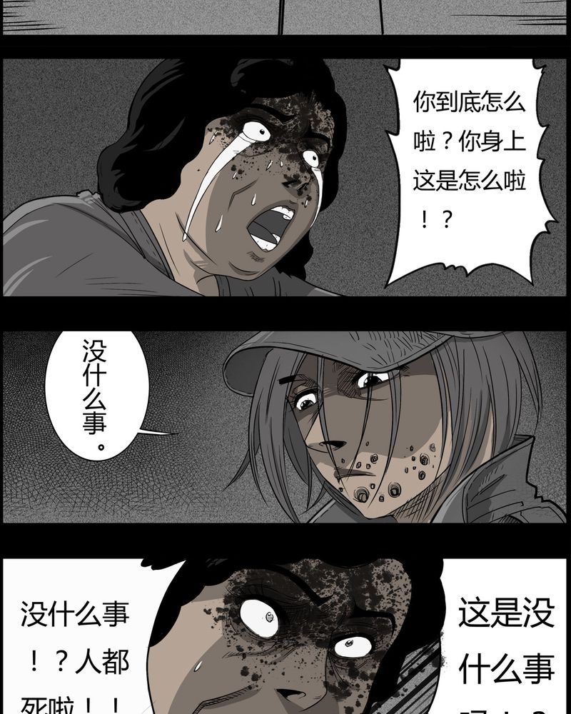 21.jpg