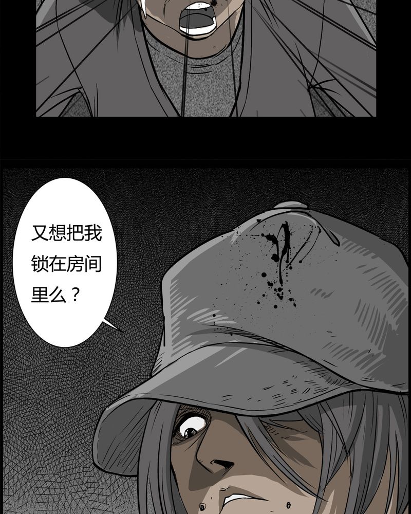 28.jpg
